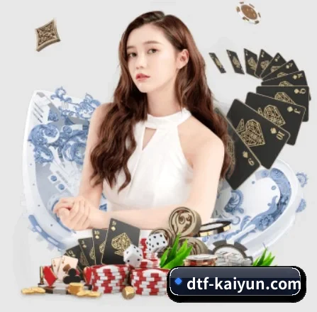 坚持做好基础的事 - kaiyun