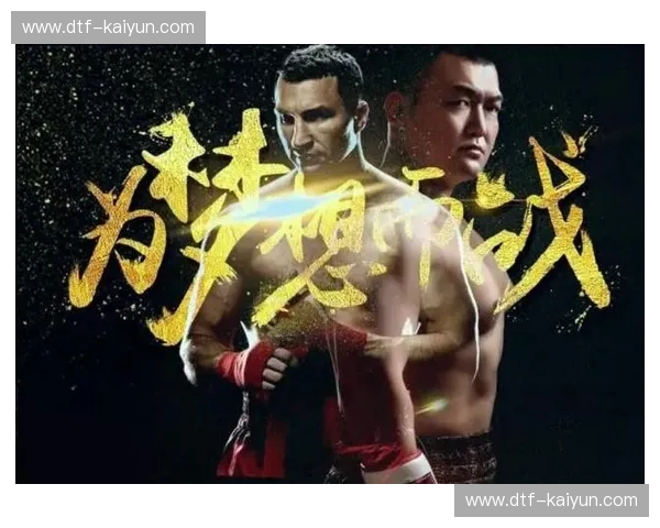 龙锤之战：当东方巨龙撞上钢铁之锤，张君龙与克里琴科的梦幻博弈