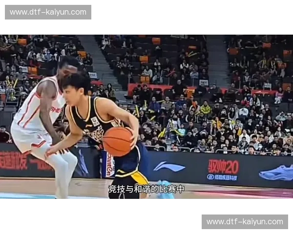 粤港澳德比：当篮球激情遇上城市荣耀